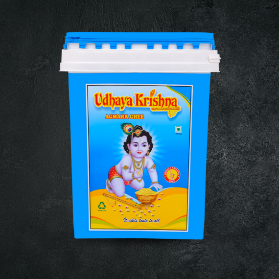 15 Litre Container