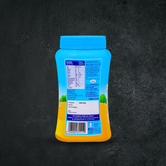 500ml Jar
